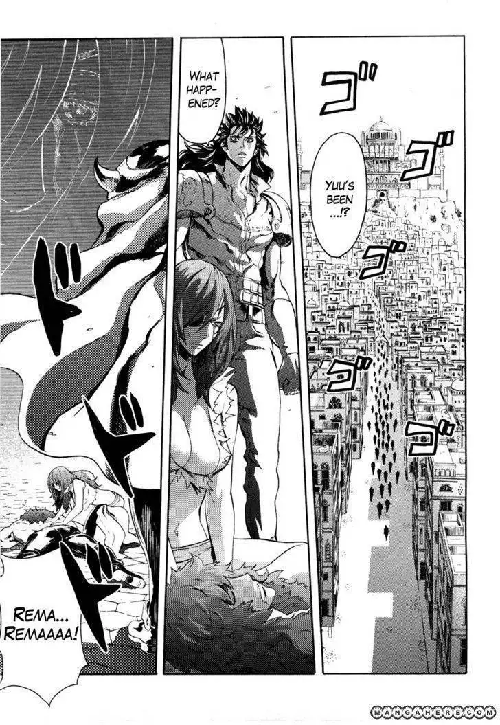 Soukoku no Garou - Hokuto no Ken Rei Gaiden Chapter 46 7